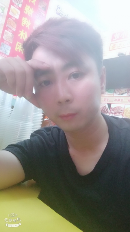 堆积情感的第二张照片--普宁中老年相亲网