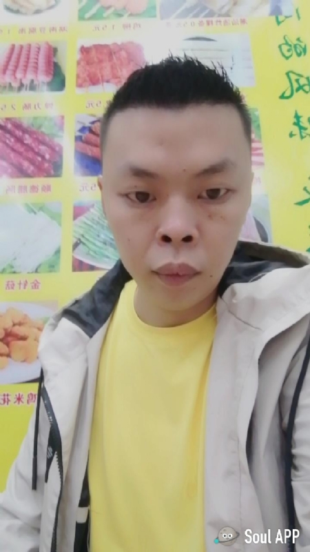 随缘的第一张照片--普宁中老年相亲网